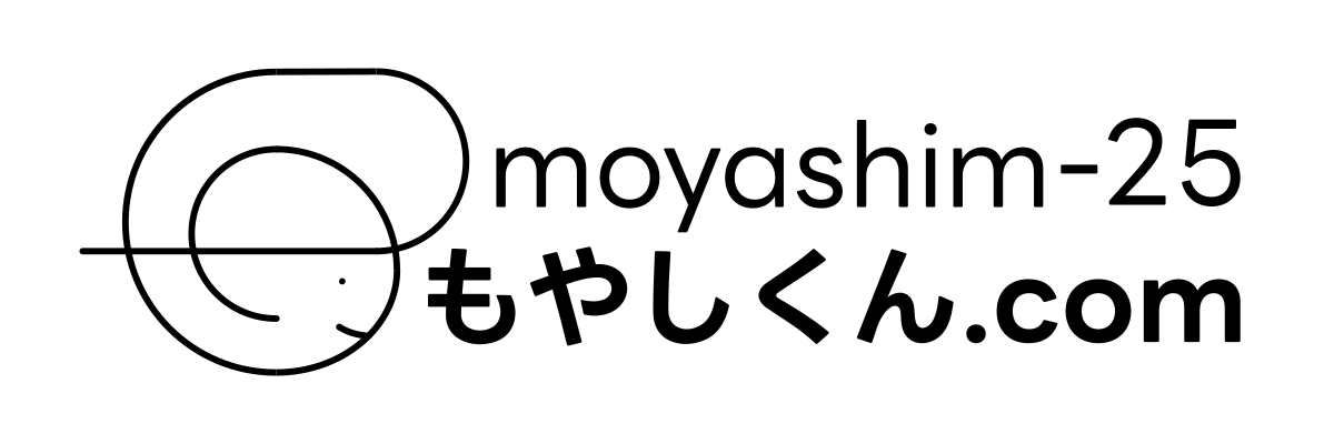 もやしくん.comのホームページのバナー